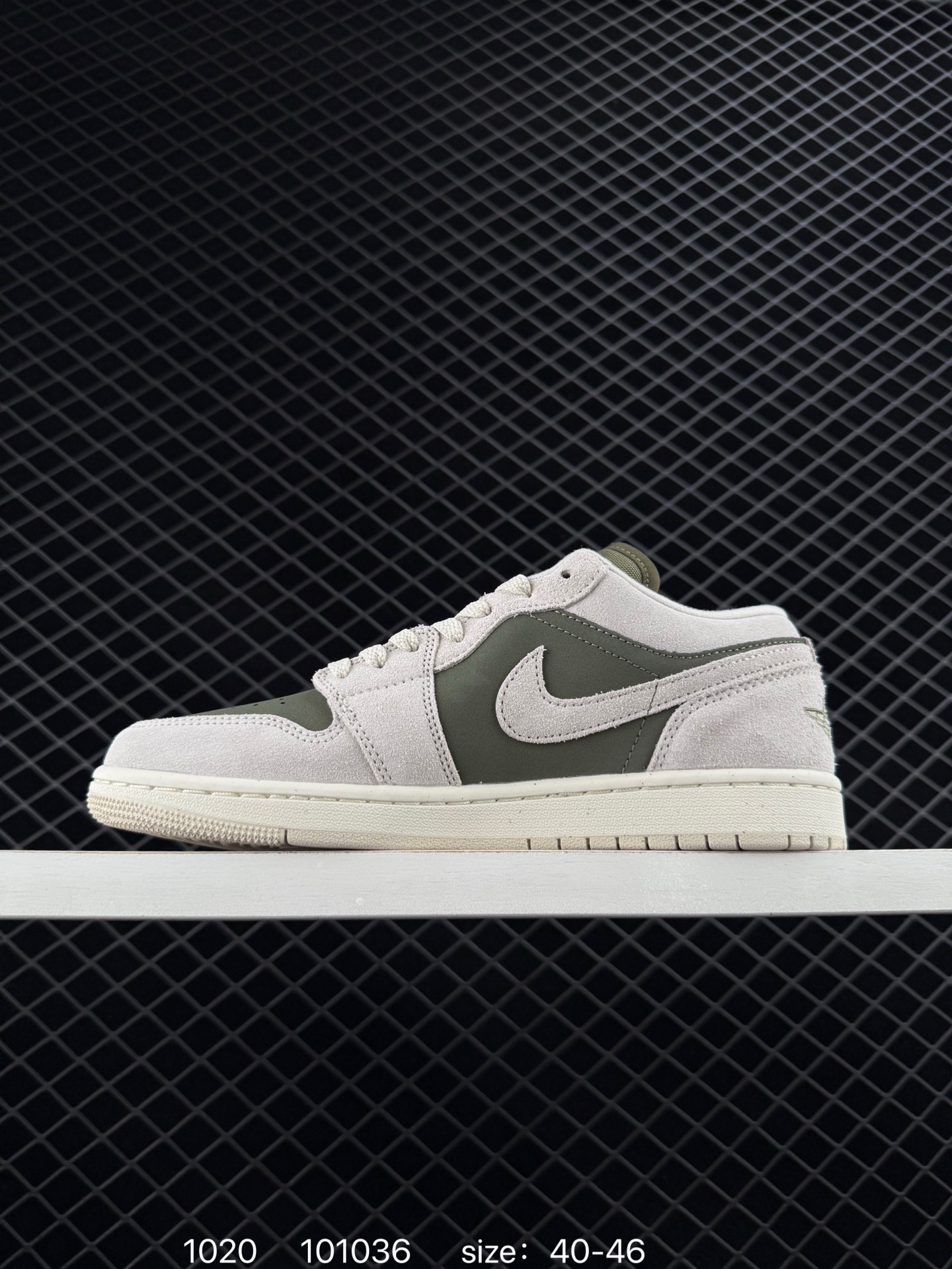 Nike Air Jordan 1 Low